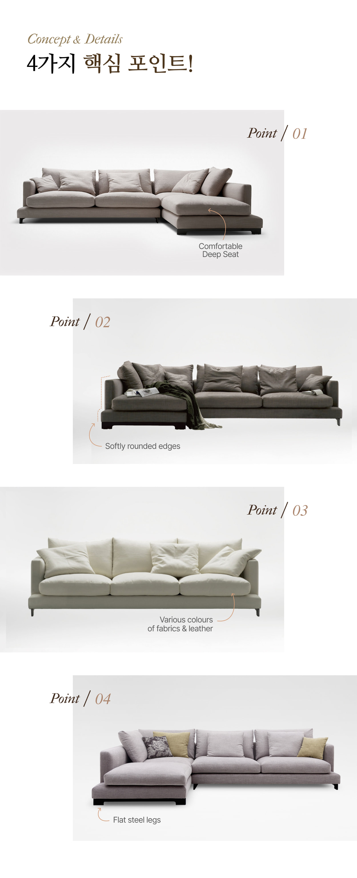 2112_sofa_lazytime_plus3.jpg